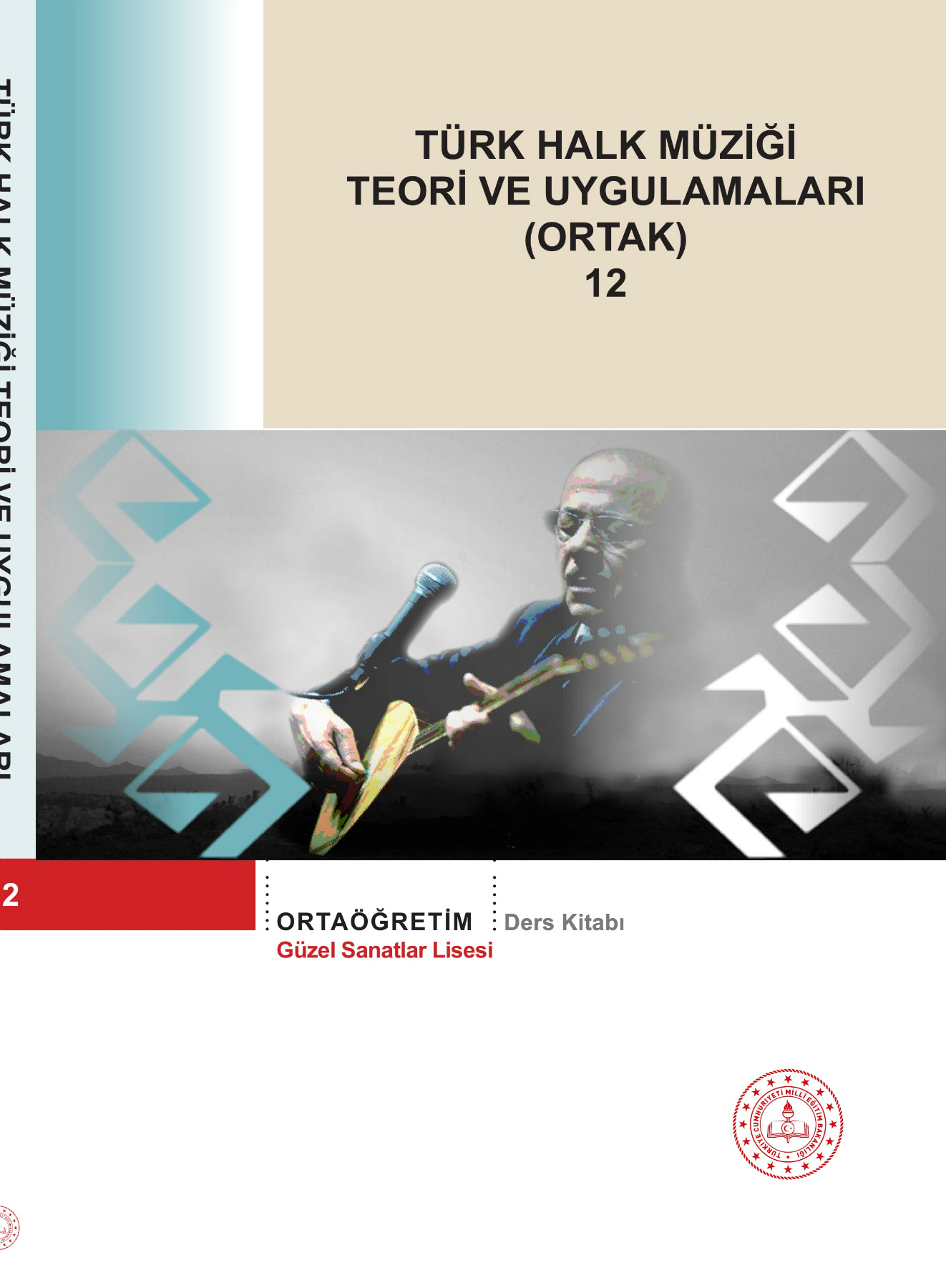 12. Sınıf Türk Halk Müziği Teori ve Uygulamaları (Ortak)