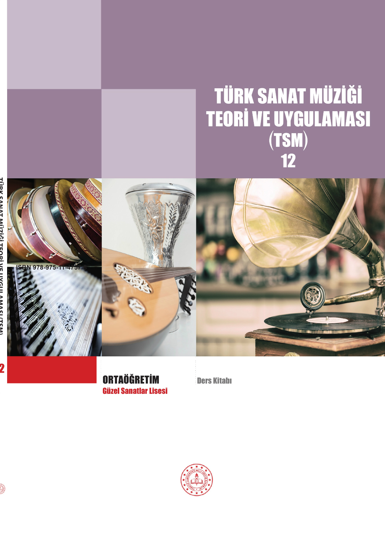 12. Sınıf Türk Sanat Müziği Teori ve Uygulaması (TSM)
