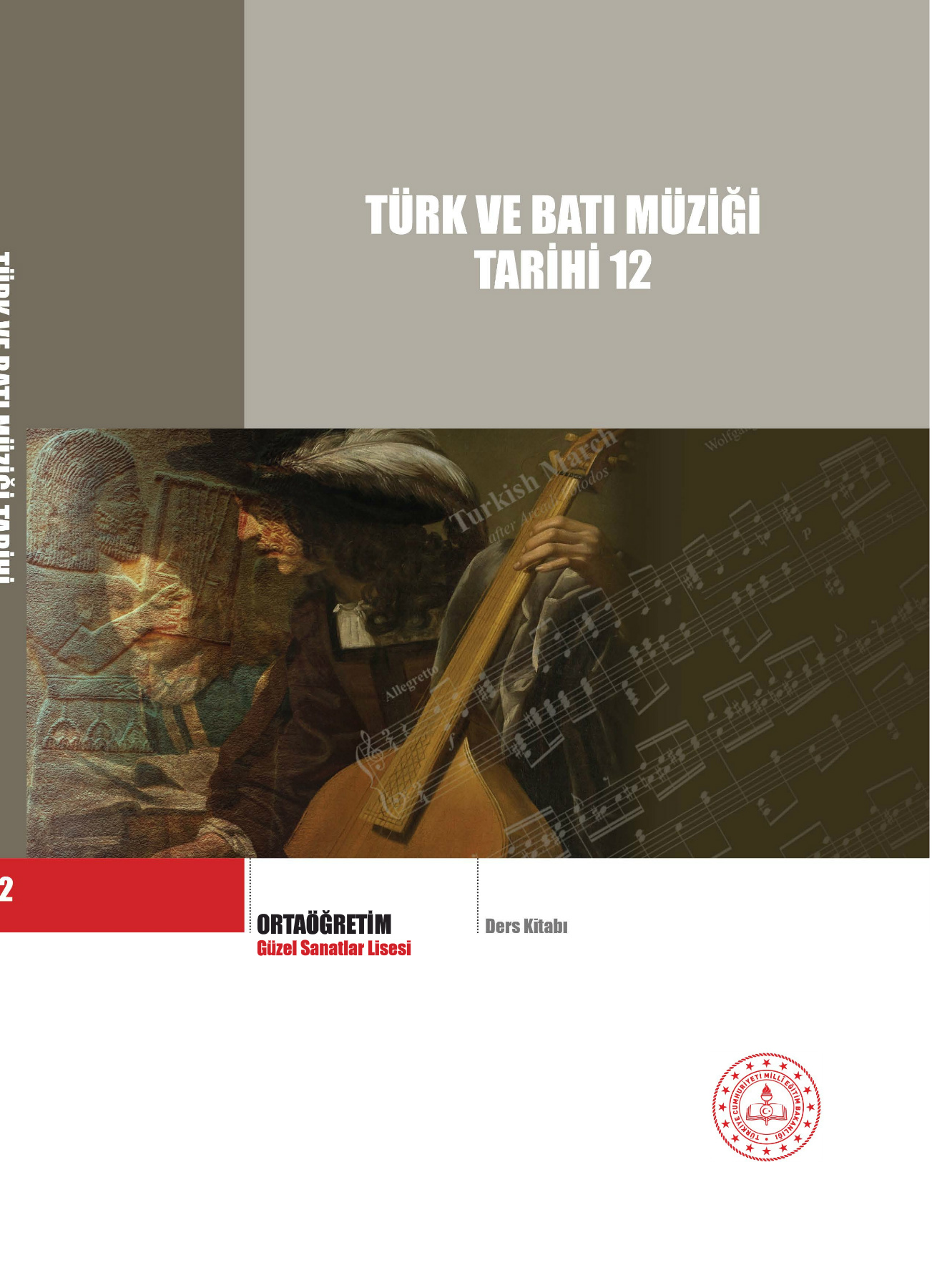 12. Sınıf Türk ve Batı Müziği Tarihi